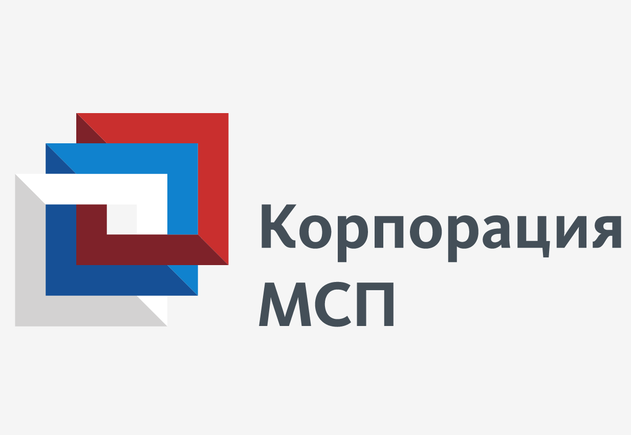 16.02.2023 г. в г. Пензе состоится выездное мероприятие AO «Корпорация «MCП».