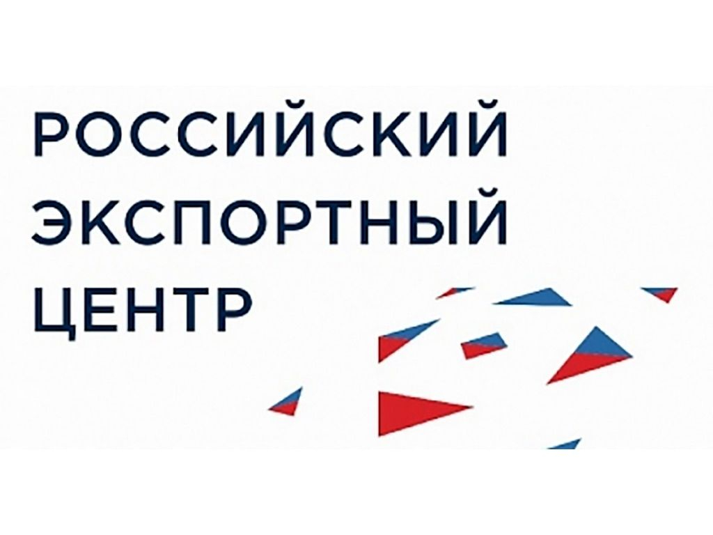 13 октября в 10.00 (мск) АО «Российский экспортный центр» проведет вебинар: «Особенности ведения переговоров с партнерами из стран Большого Ближнего Востока и Африки».